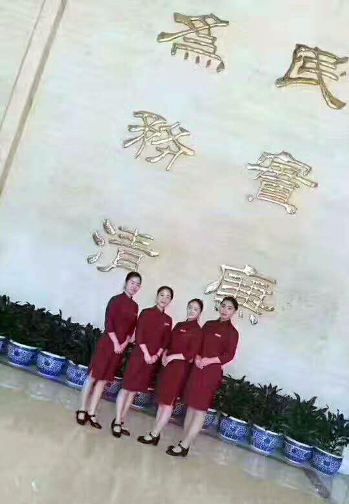 渭南軌道交通運輸學(xué)校北京交通運輸部直屬機關(guān)紀委就業(yè)學(xué)子張晨晨、衛(wèi)芒錦、王世翠、趙津
