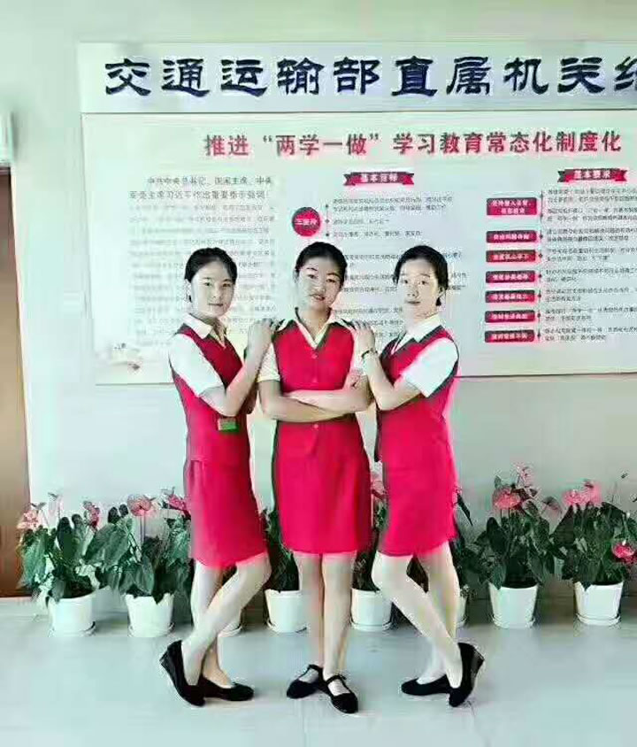 渭南軌道交通運輸學(xué)校北京交通運輸部直屬機關(guān)紀委就業(yè)學(xué)子張晨晨、衛(wèi)芒錦、王世翠、趙津
