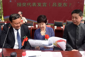 渭南市副市長高潔在我校成立20周年紀(jì)念大會上講話.jpg
