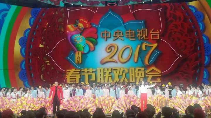 咱渭南人的驕傲！全國(guó)勞動(dòng)模范代表任永敏受邀參加央視春晚！