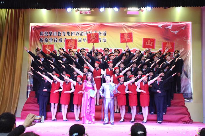咱渭南人的驕傲！全國(guó)勞動(dòng)模范代表任永敏受邀參加央視春晚！
