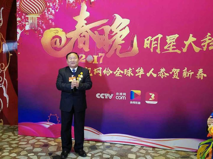 咱渭南人的驕傲！全國(guó)勞動(dòng)模范代表任永敏受邀參加央視春晚！